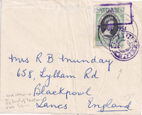 picture of item a1657