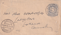 picture of item a1682