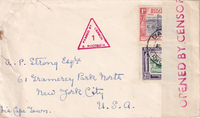 picture of item a1694