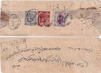 picture of item a1706