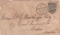 picture of item a1727