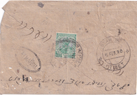 picture of item a1735
