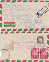 picture of item a1758