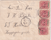 picture of item a1764