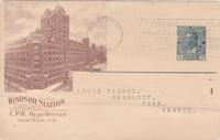 picture of item a1816
