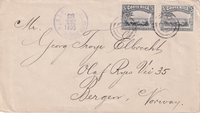 picture of item a1848