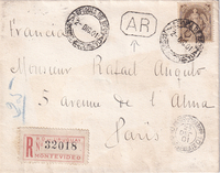 picture of item a1879