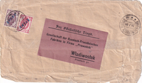 picture of item a1905