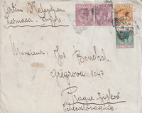 picture of item a1932