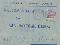 picture of item a2230