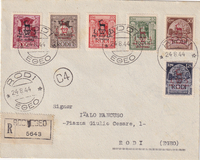 picture of item a2235