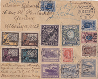 picture of item a2255