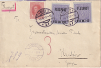 picture of item a2290