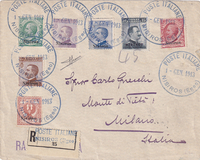 picture of item a2332