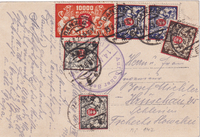 picture of item a2334