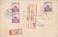 picture of item a2396