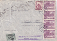 picture of item a2575