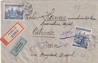 picture of item a2579