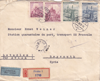 picture of item a2583