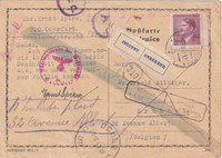 picture of item a2600