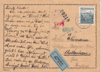 picture of item a2619