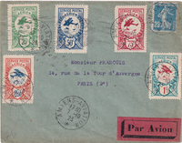 picture of item a2630