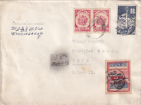 picture of item a2658