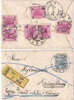 picture of item a2708