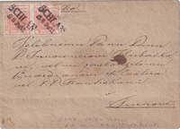 picture of item a2864