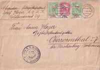 picture of item a2888