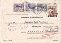 picture of item a2894