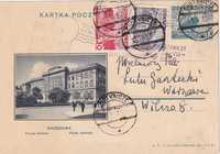 picture of item a3067