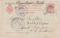 picture of item a3157