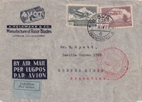 picture of item a3349