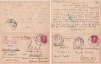 picture of item b0079