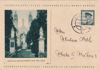 picture of item b0080