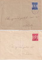 picture of item b0130