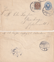 picture of item b0205