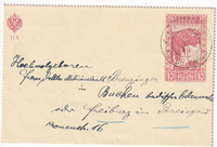 picture of item b0265