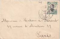 picture of item b0295