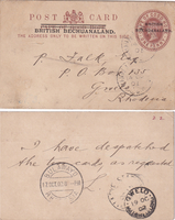 picture of item b0302