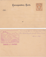 picture of item b1007