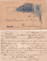picture of item b1025