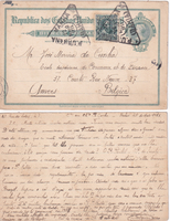 picture of item b1039