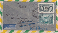 picture of item b1051