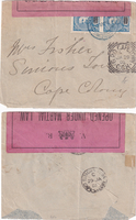 picture of item b1052