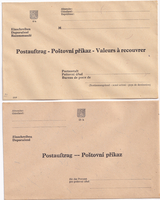 picture of item b1064