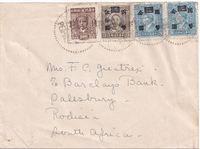 picture of item b1070