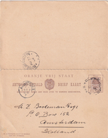 picture of item b1108