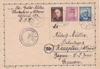 picture of item b1117